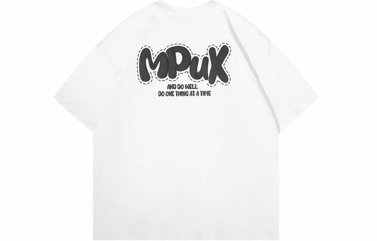 MPUX LogoT