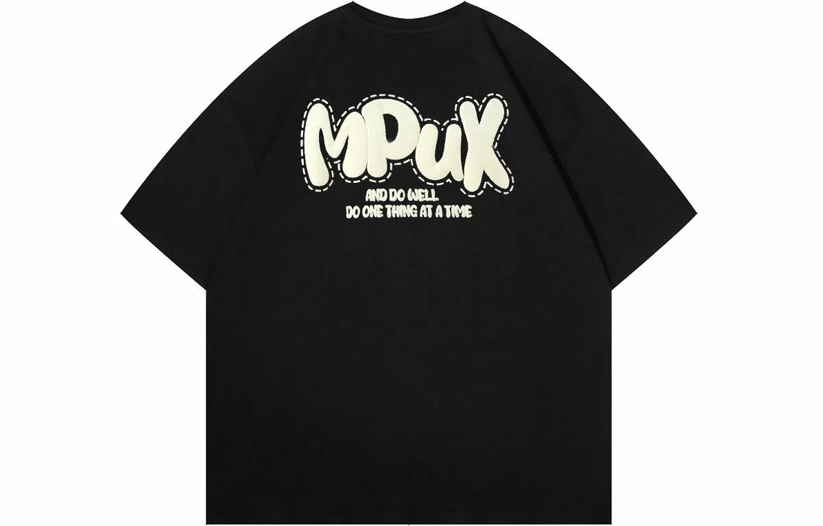 MPUX LogoT