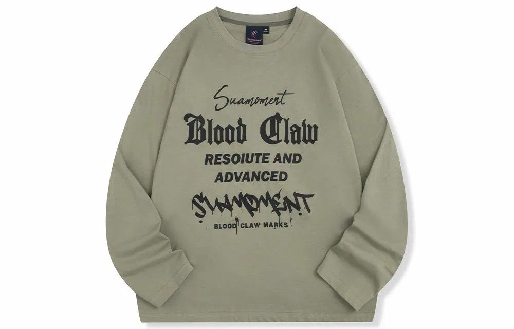 Suamoment T