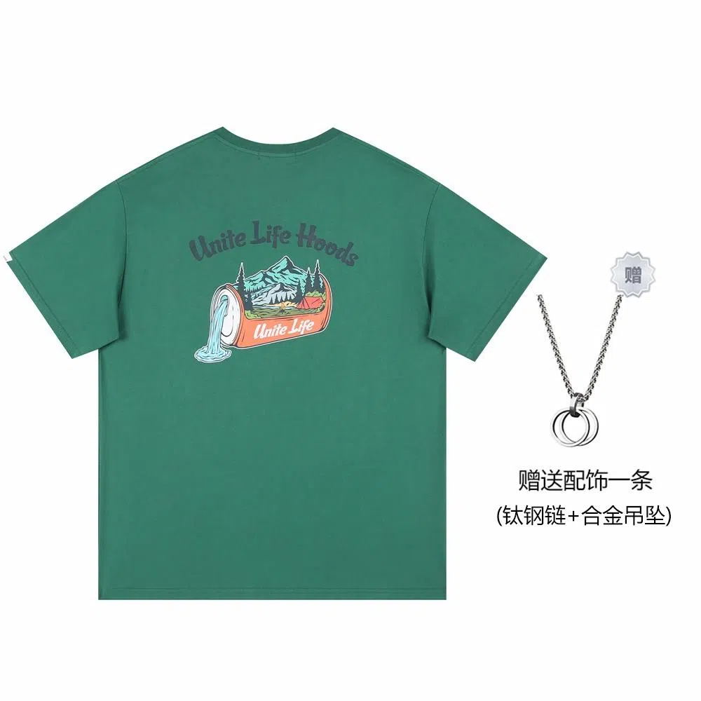 Unite Life HOODS