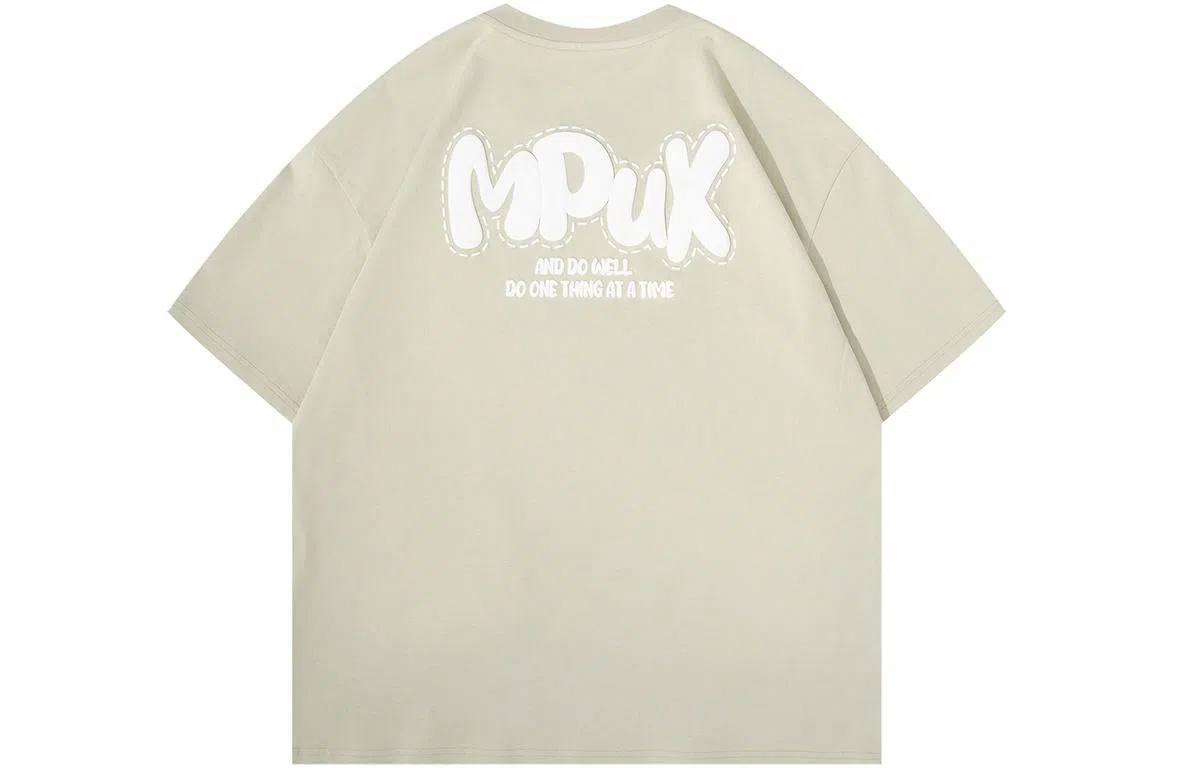 MPUX LogoT