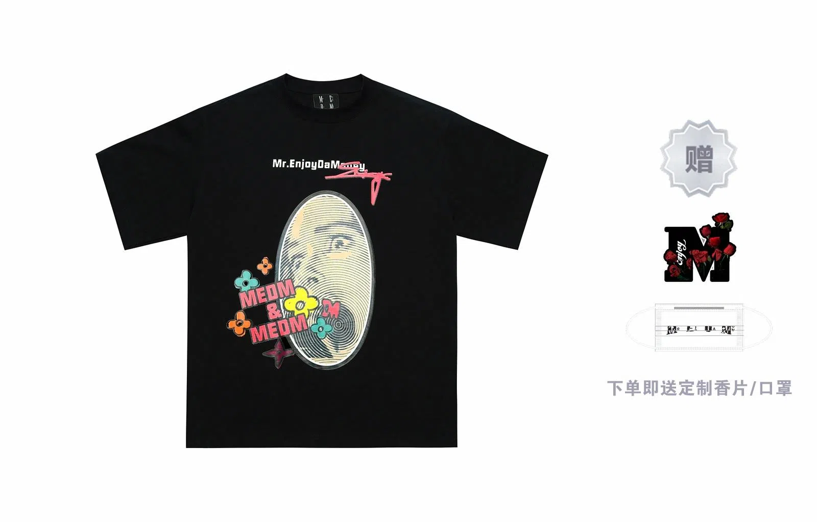 MR.ENJOYDA MONEY SS23 MT