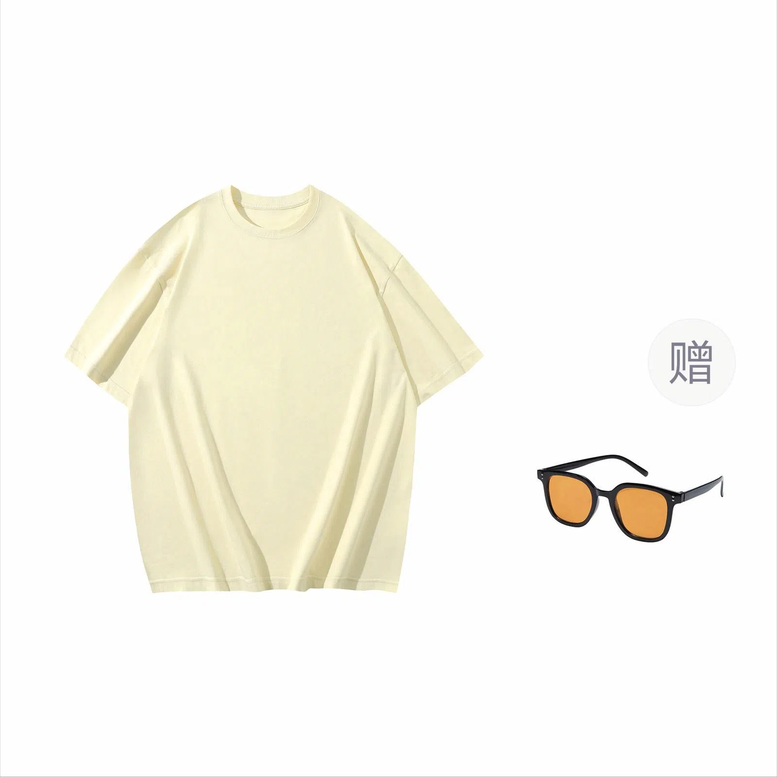 VEIDOORN Windchaser Tee