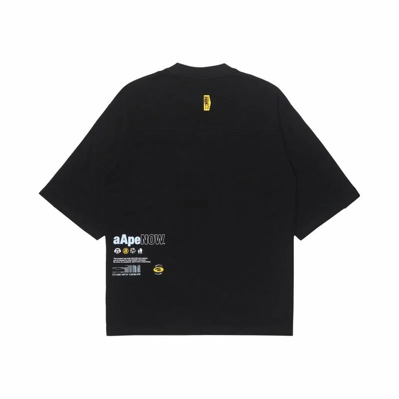 Aape SS23 T