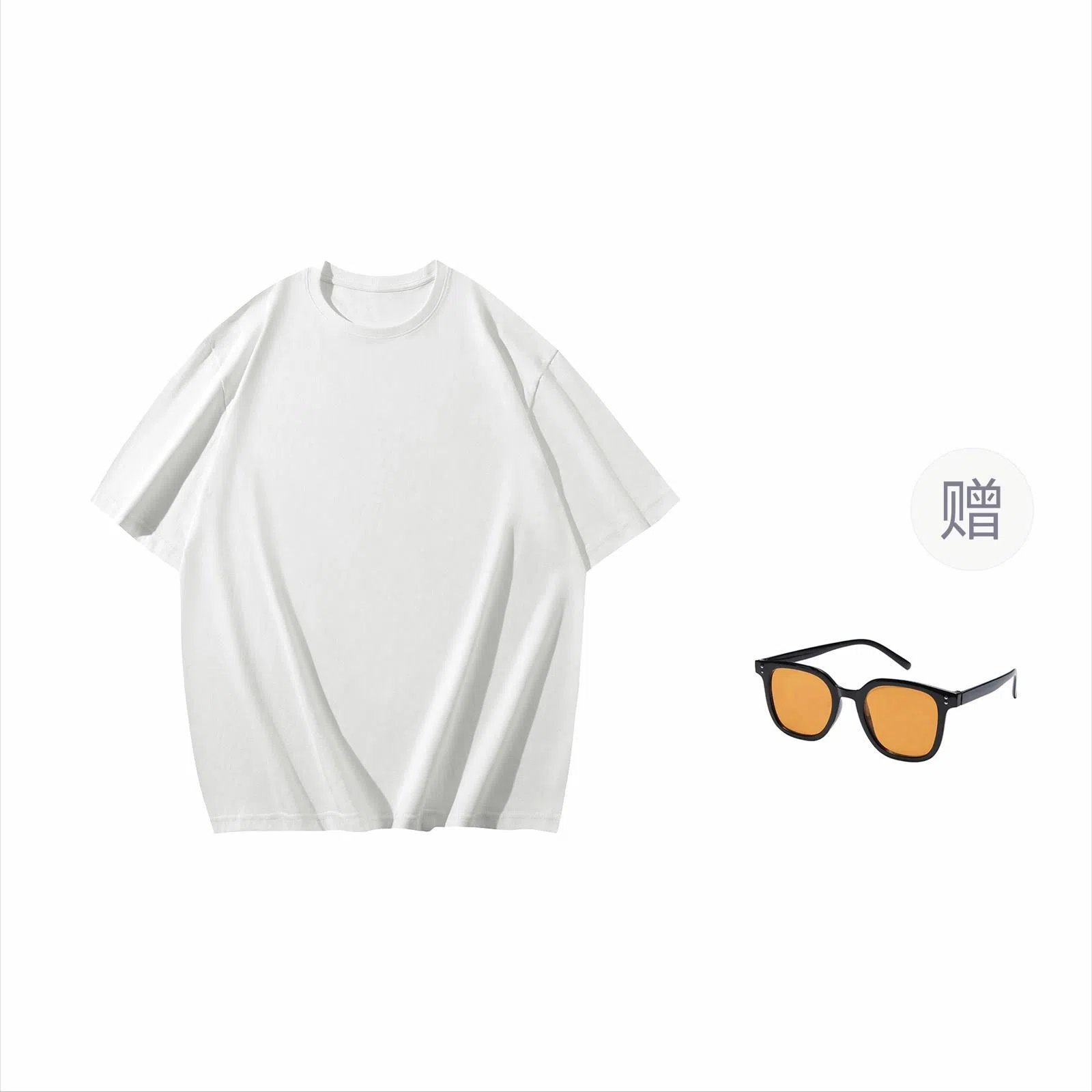 VEIDOORN Windchaser Tee