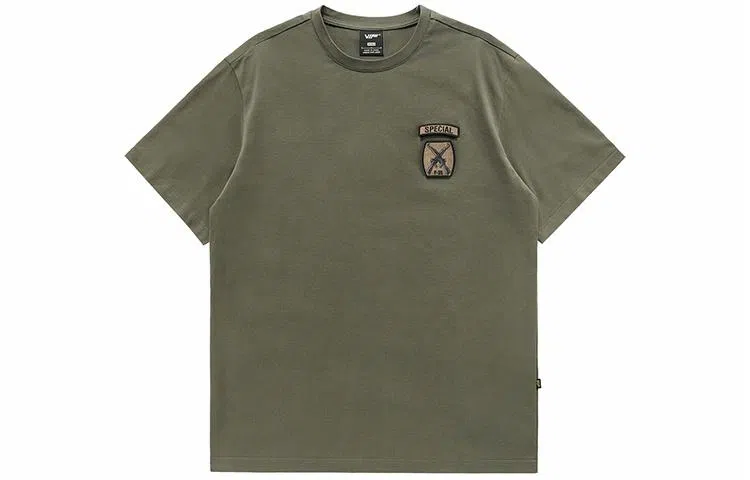 VIP T