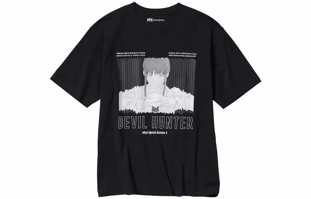 UNIQLO x Chainsaw Man T-Shirt Black