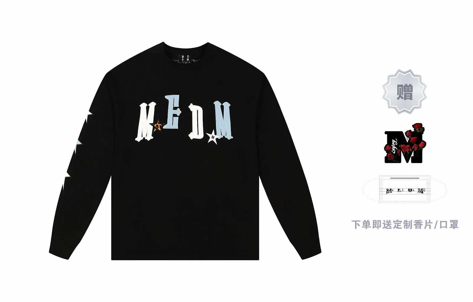 MR.ENJOYDA MONEY SS23 T