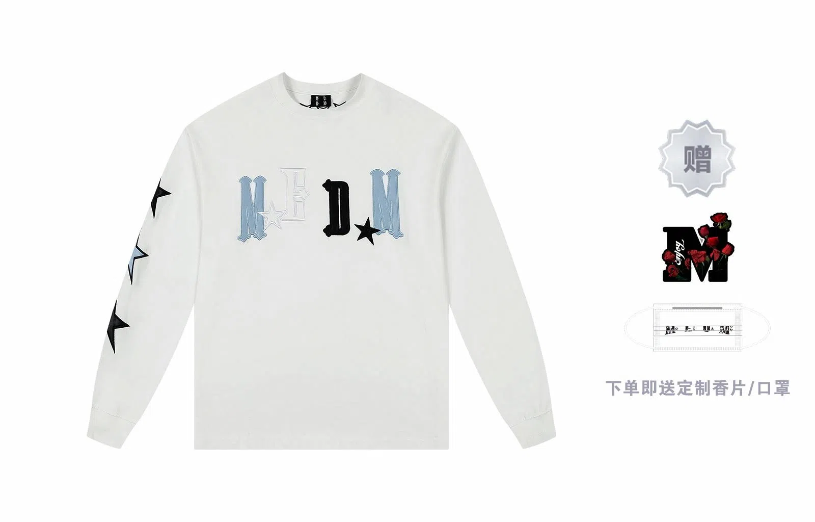 MR.ENJOYDA MONEY SS23 T