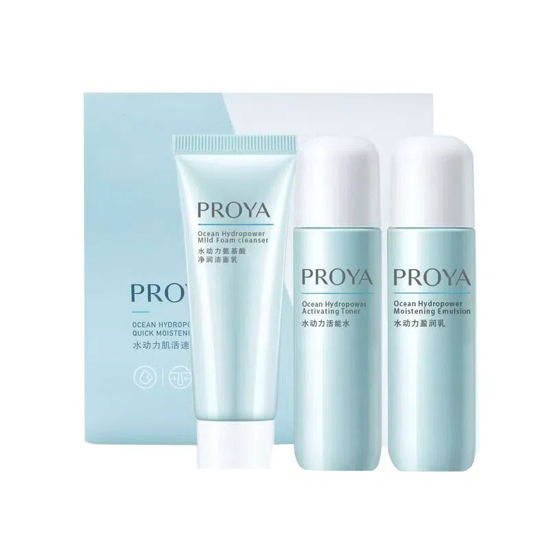 珀莱雅 水动力旅行装洁面水乳 保湿