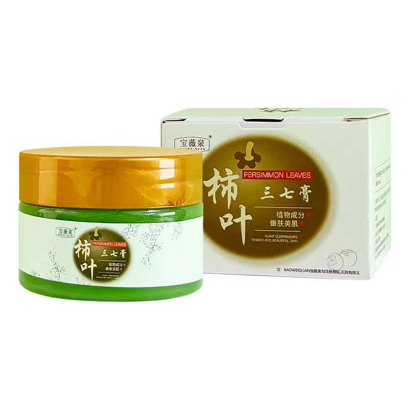 宝薇泉  猪油柿子叶膏 补水