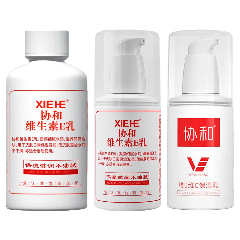 E 100ml+100ml+100ml