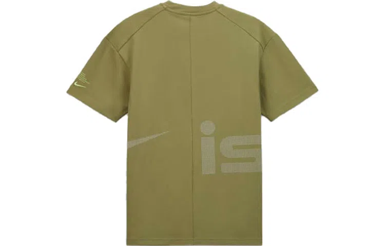 Nike ISPA T-Shirt