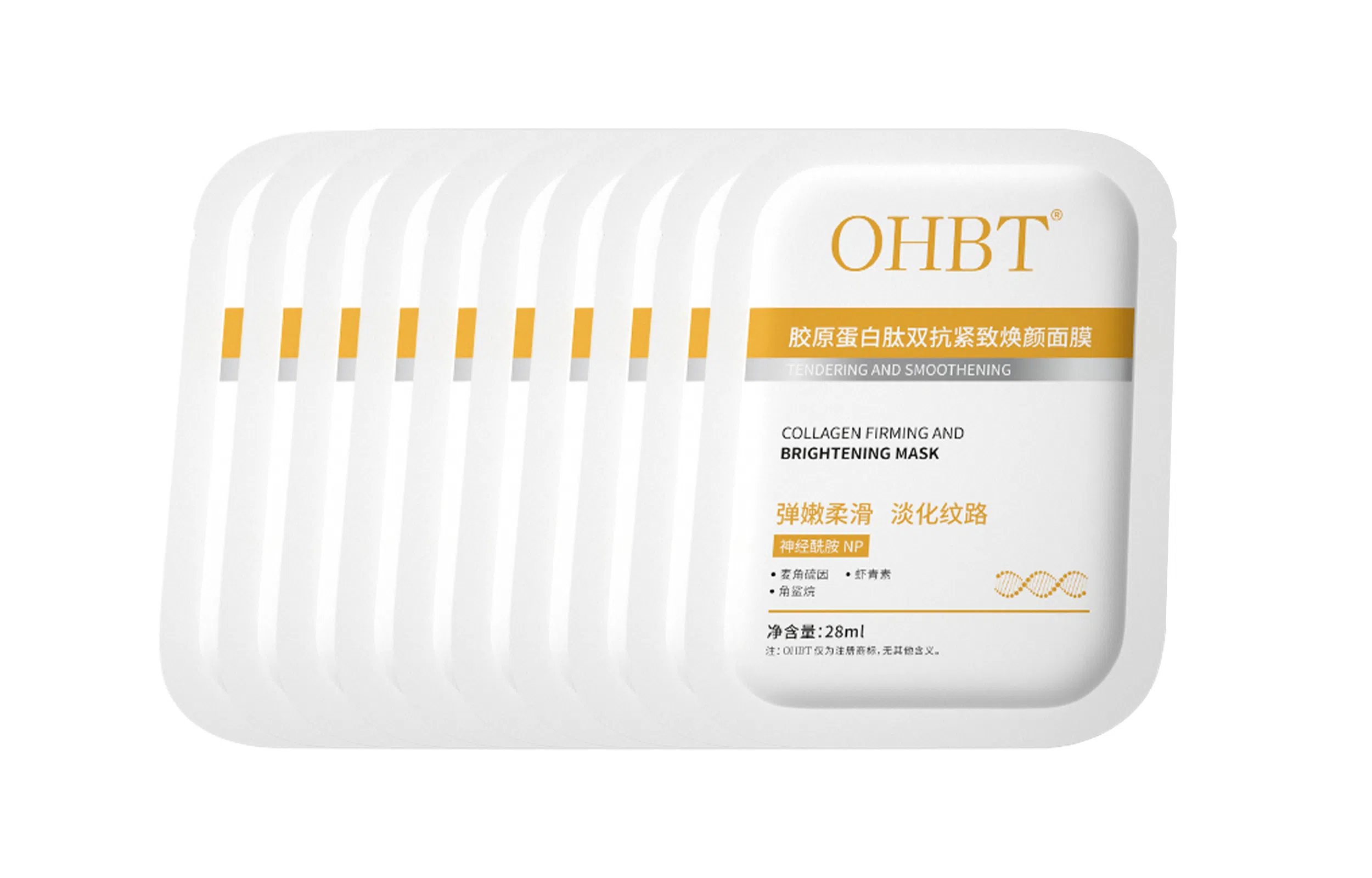 OHBT 102030
