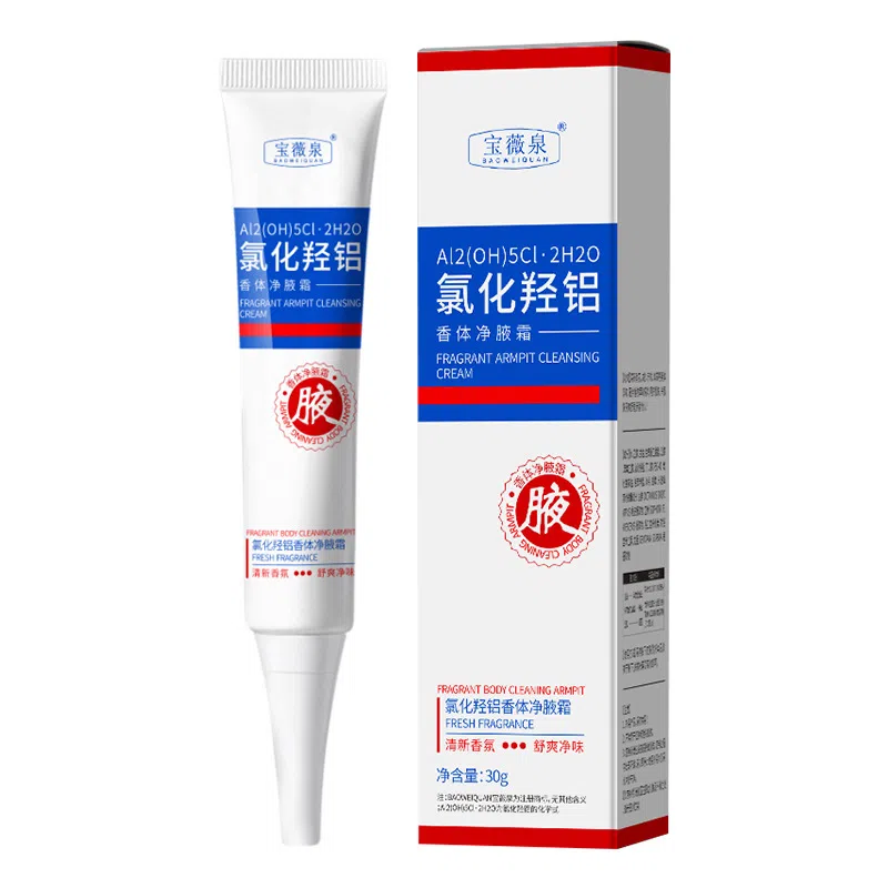 宝薇泉  宝薇泉香体净腋霜 补水 混合肌