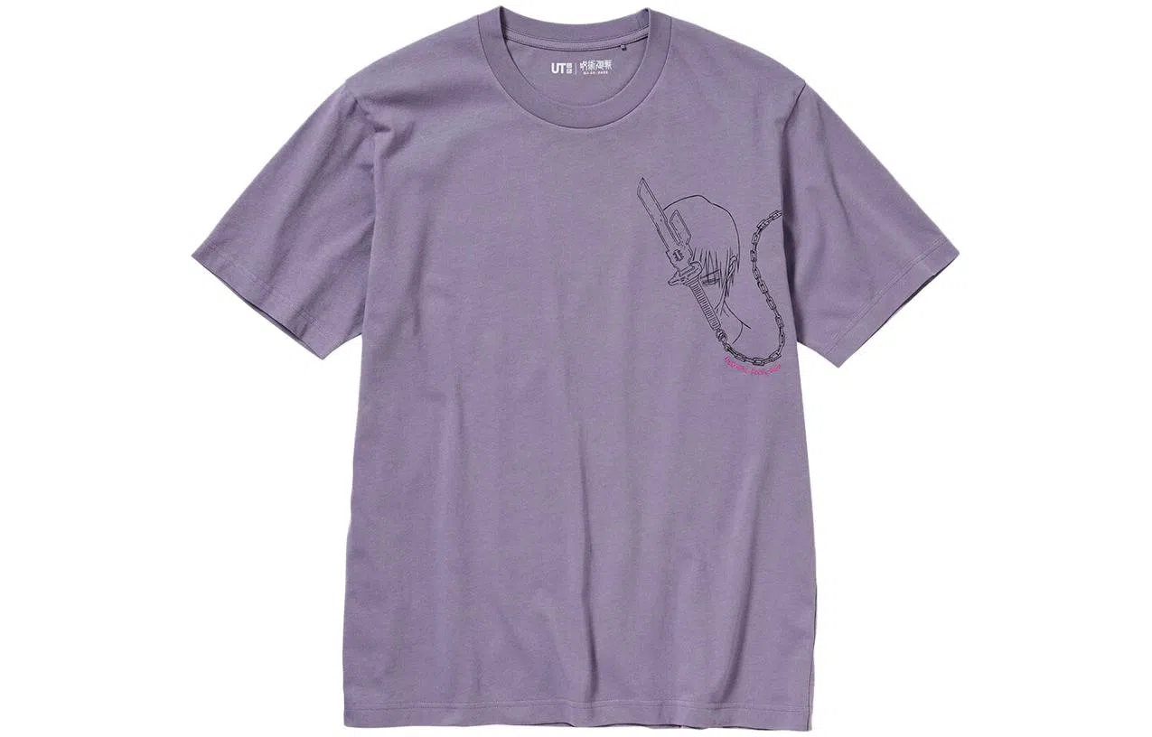 UNIQLO x Jujutsu Kaisen Graphic T-Shirt