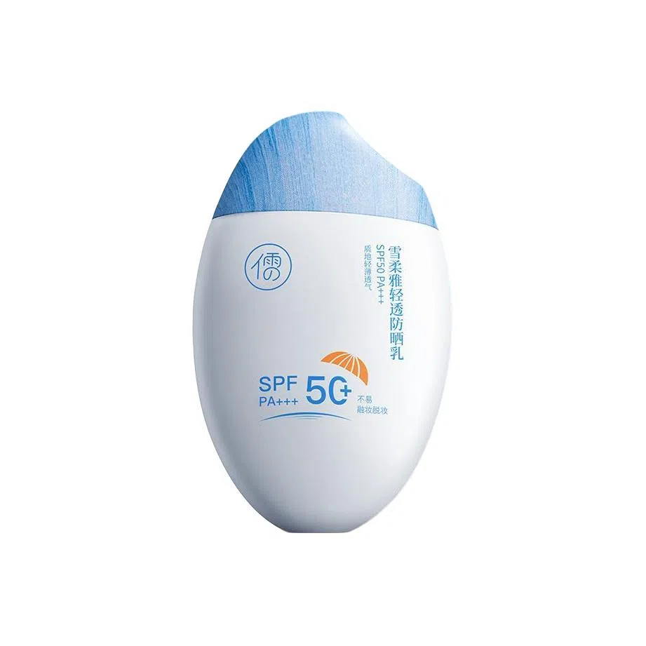SPF50 50g50g*250g*3