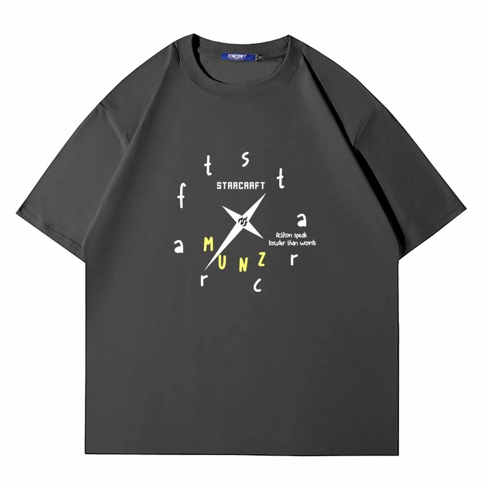 Xingjizhe T-Shirt