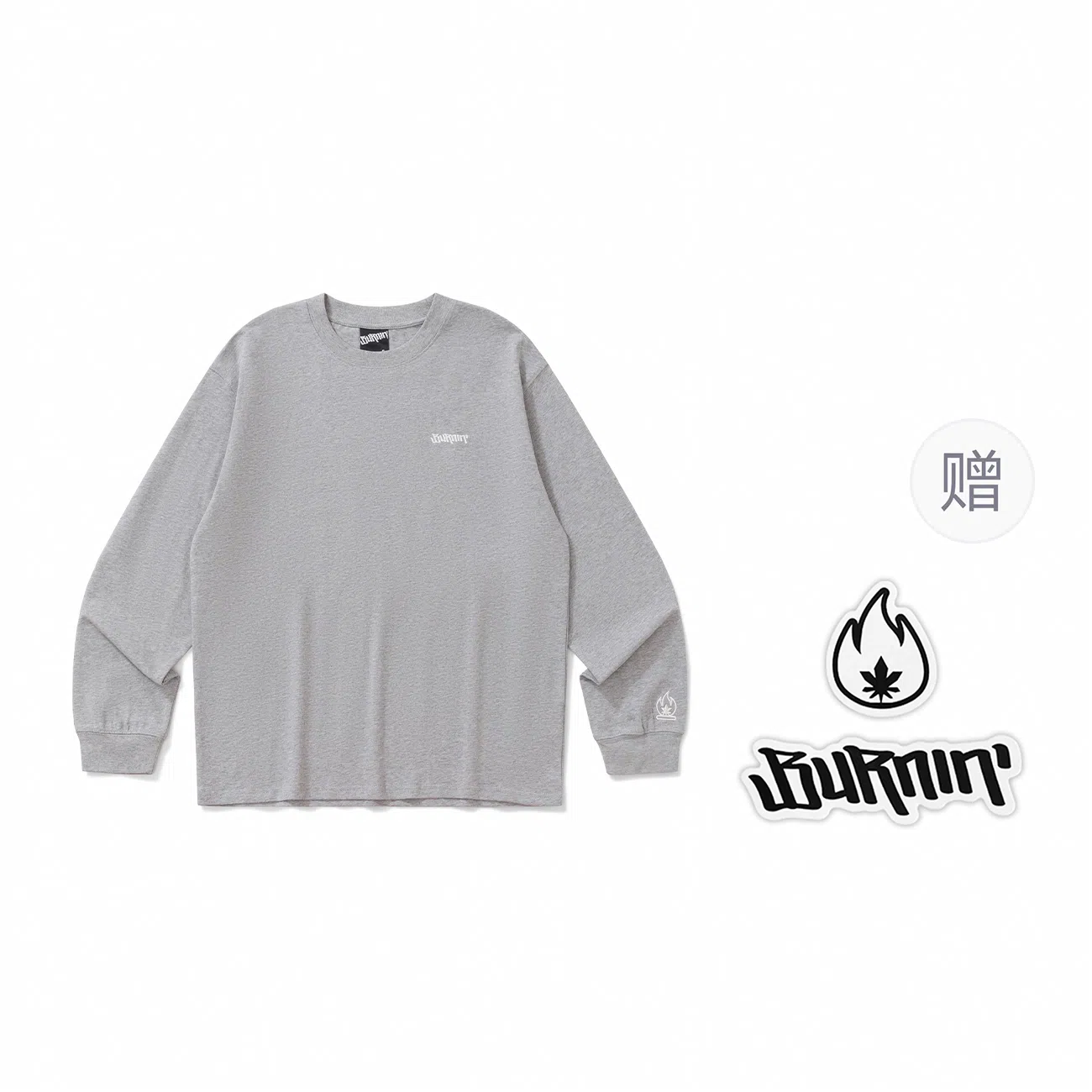 BURNIN*97'series LOGOT