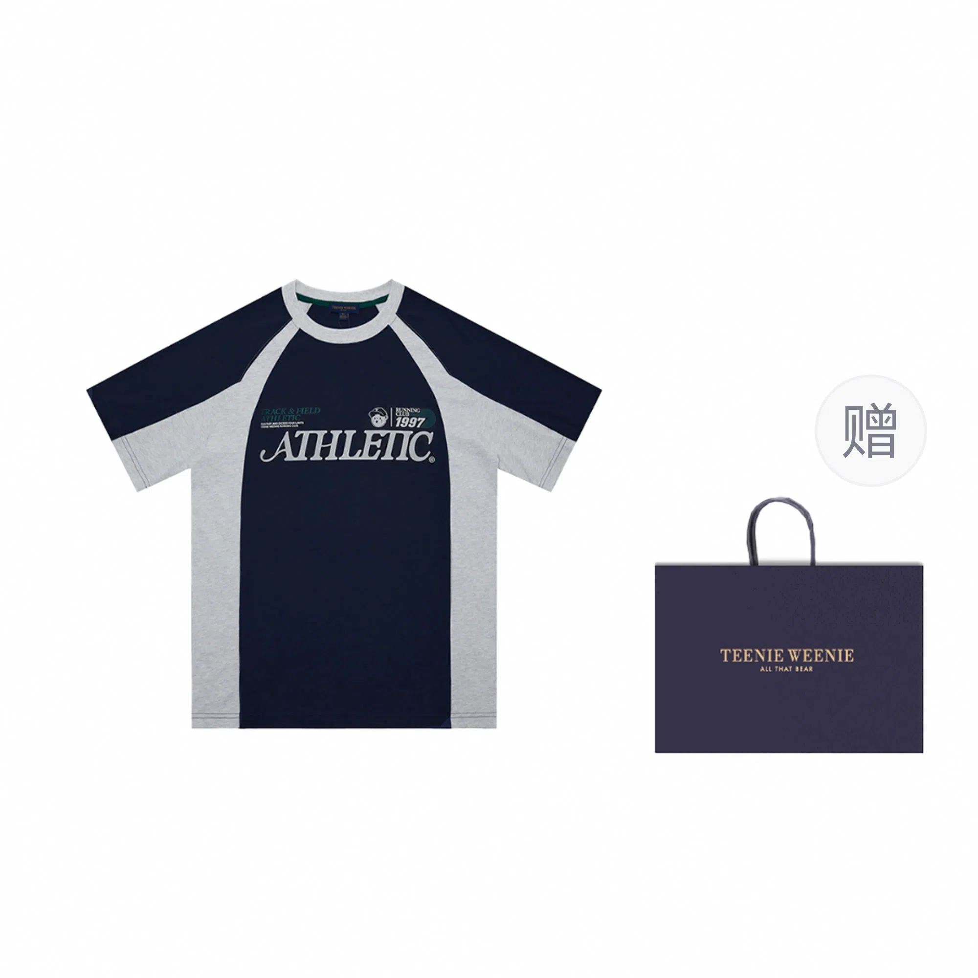 Teenie Weenie Men CleanFit T 618