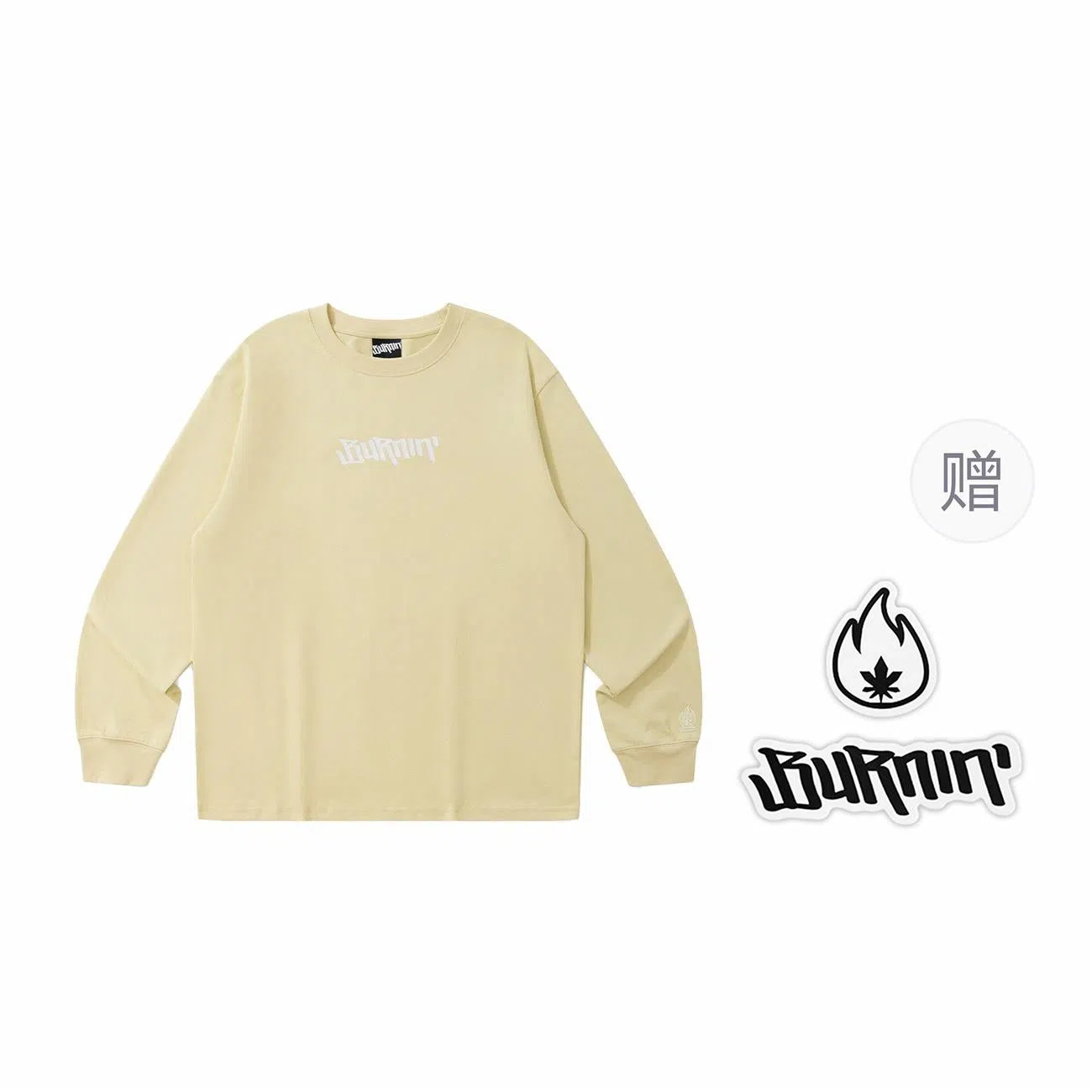 BURNIN * logoTEET