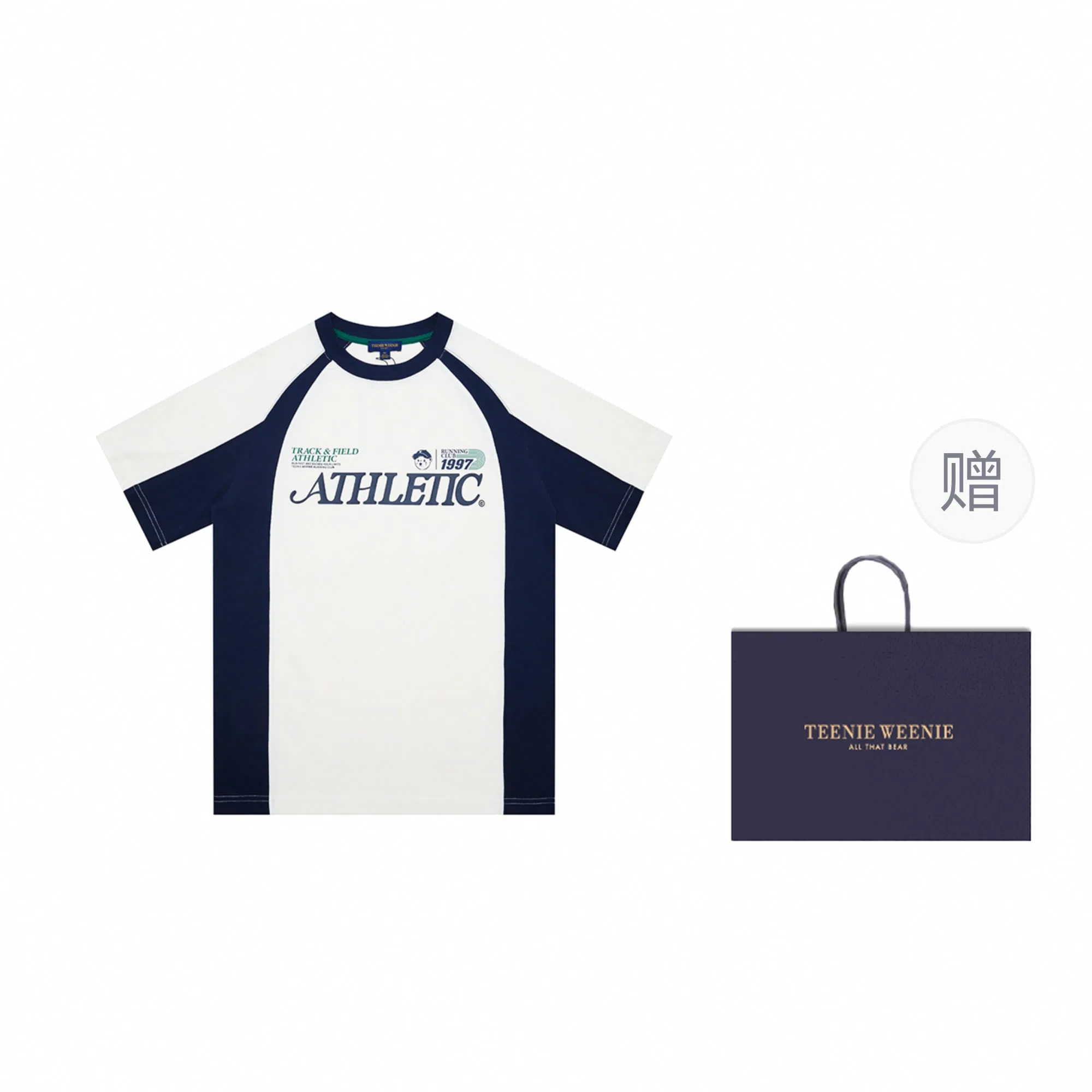 Teenie Weenie Men CleanFit T 618