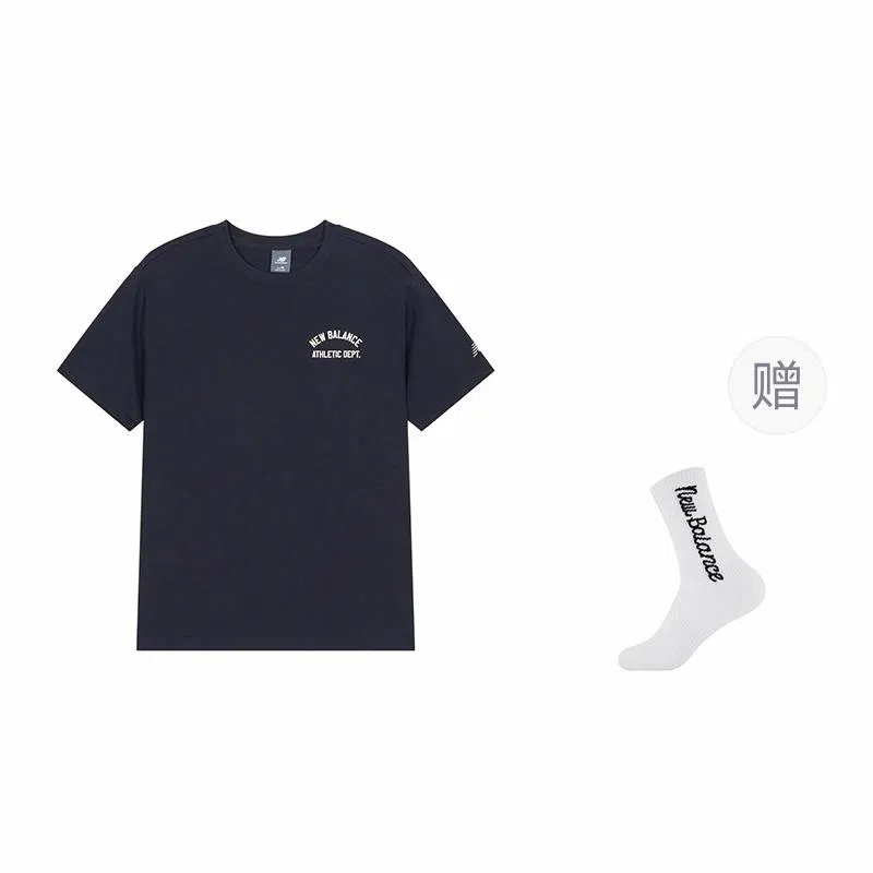 New Balance T