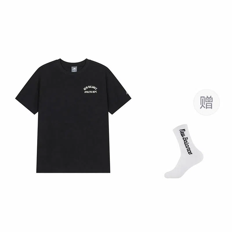 New Balance T
