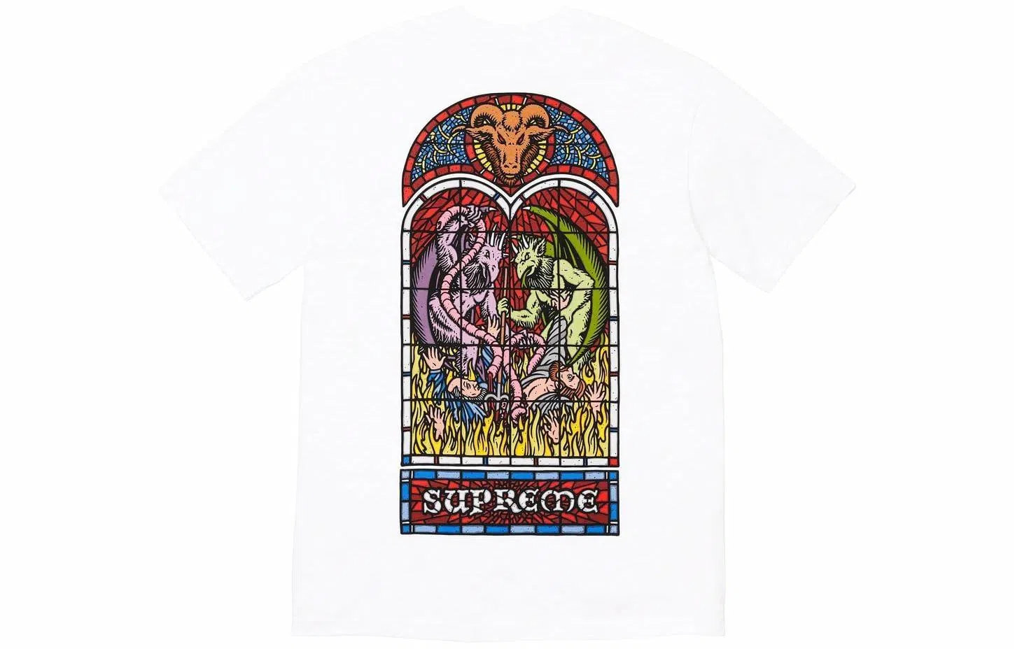 Supreme Worship Tee