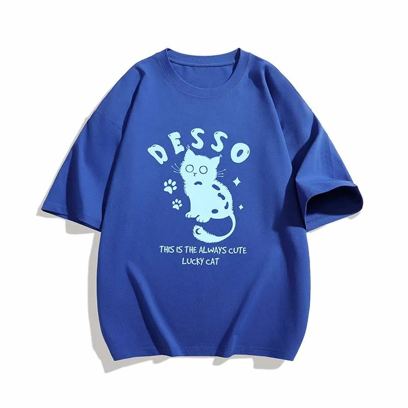 DESSO T