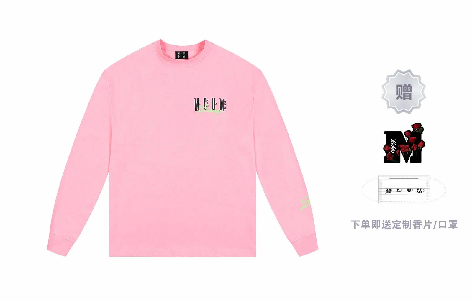 MR.ENJOYDA MONEY FW23 T