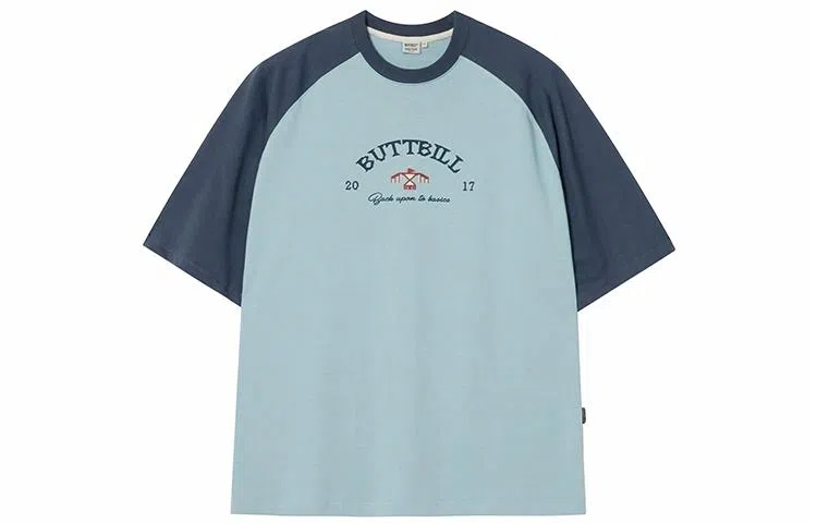 BUTTBILL 23SSLOGOT260G