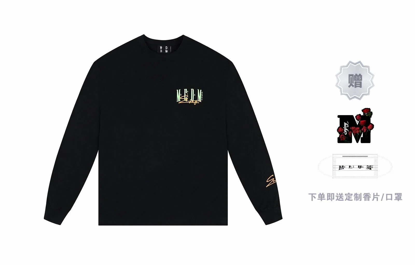 MR.ENJOYDA MONEY FW23 T