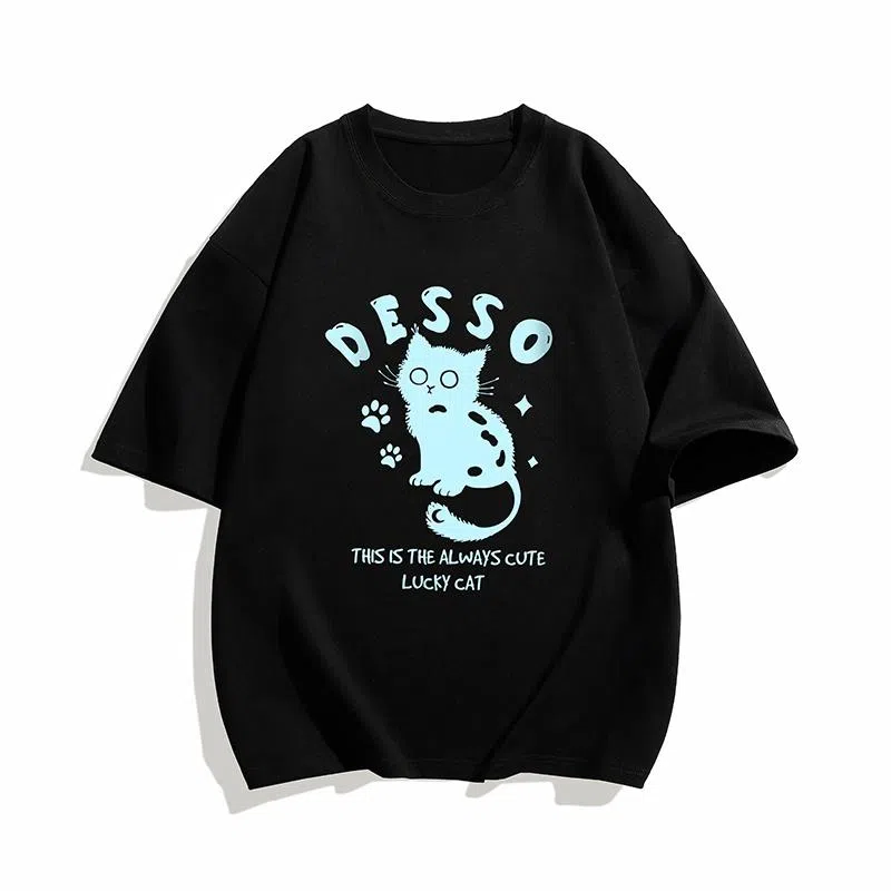 DESSO T