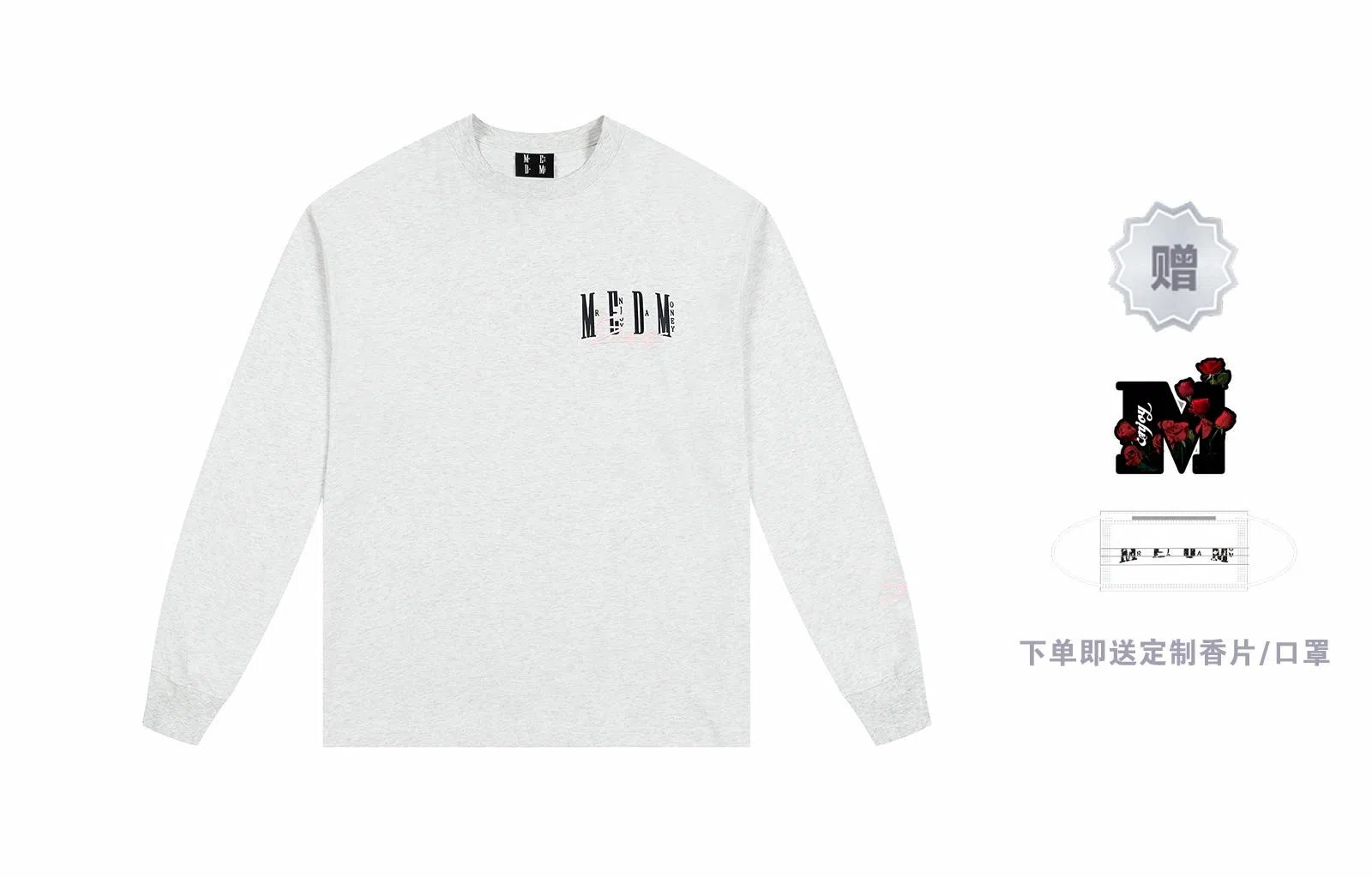 MR.ENJOYDA MONEY FW23 T