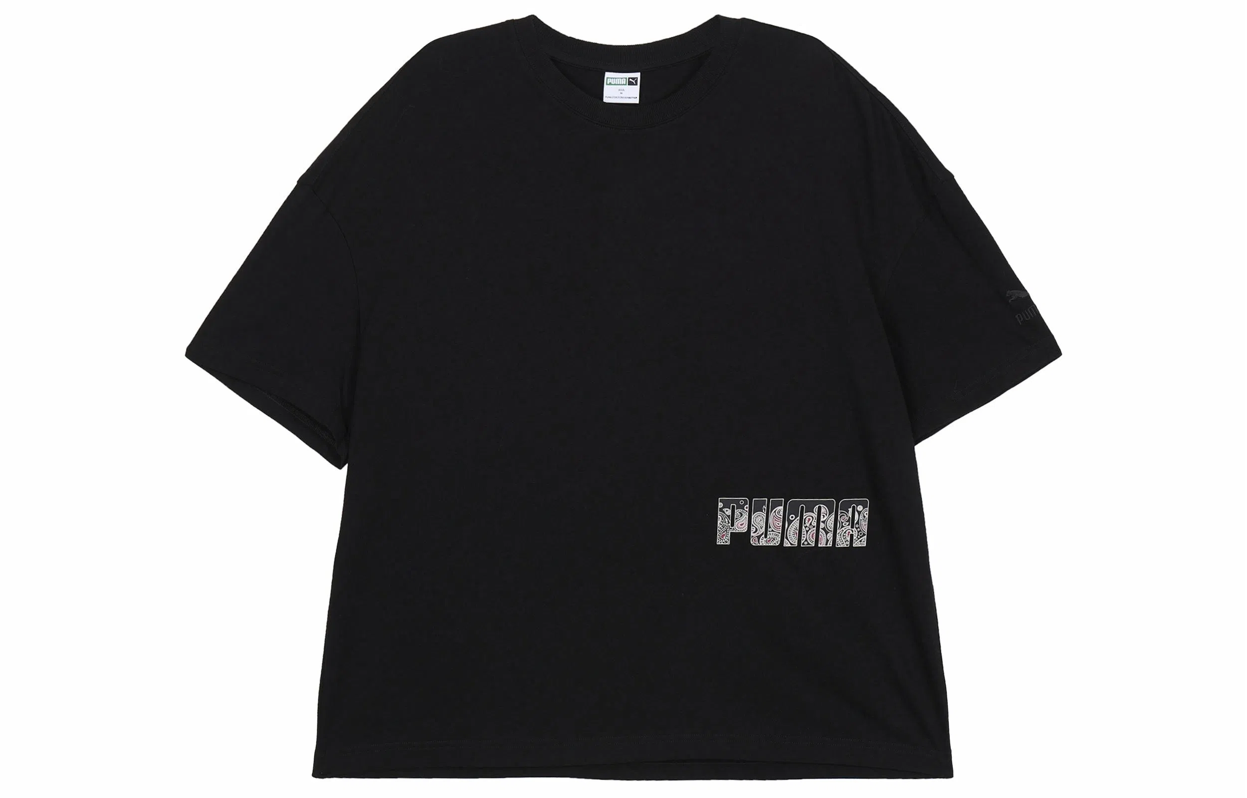 PUMA T