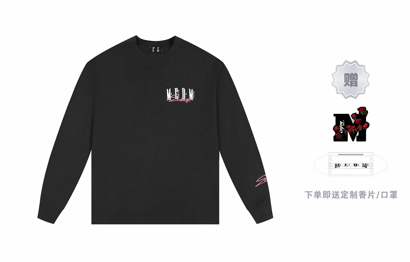 MR.ENJOYDA MONEY FW23 T