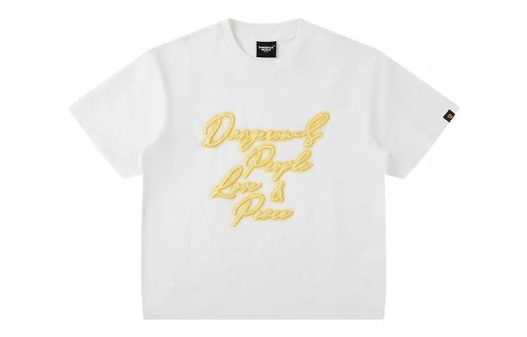 DANGEROUSPEOPLE LogoT