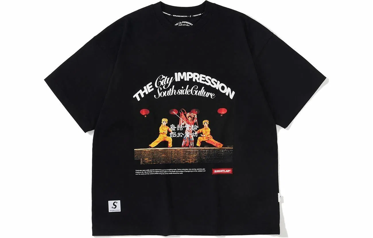 BUL IS HIT LAB T
