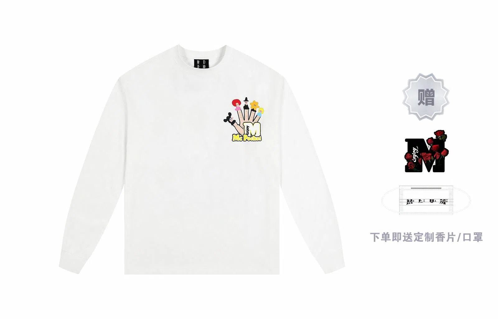 MR.ENJOYDA MONEY FW23 MCPT