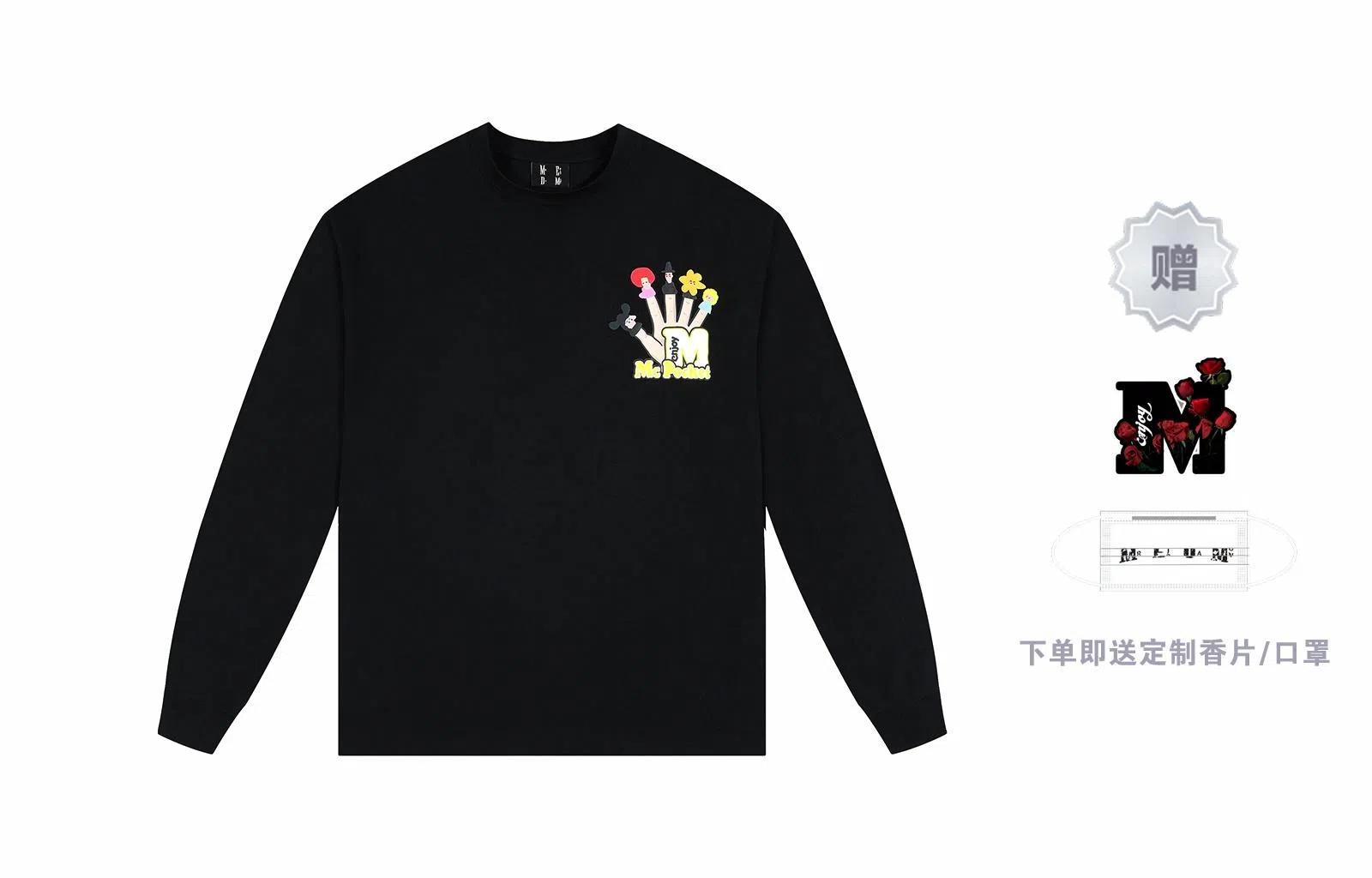 MR.ENJOYDA MONEY FW23 MCPT