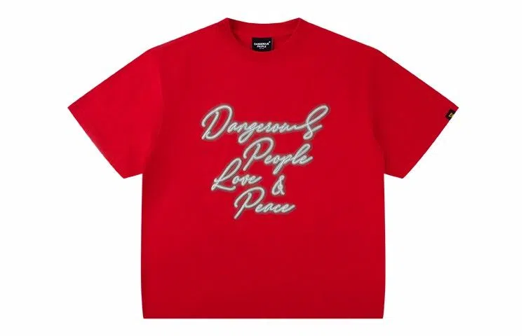 DANGEROUSPEOPLE LogoT