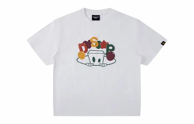 DANGEROUSPEOPLE T