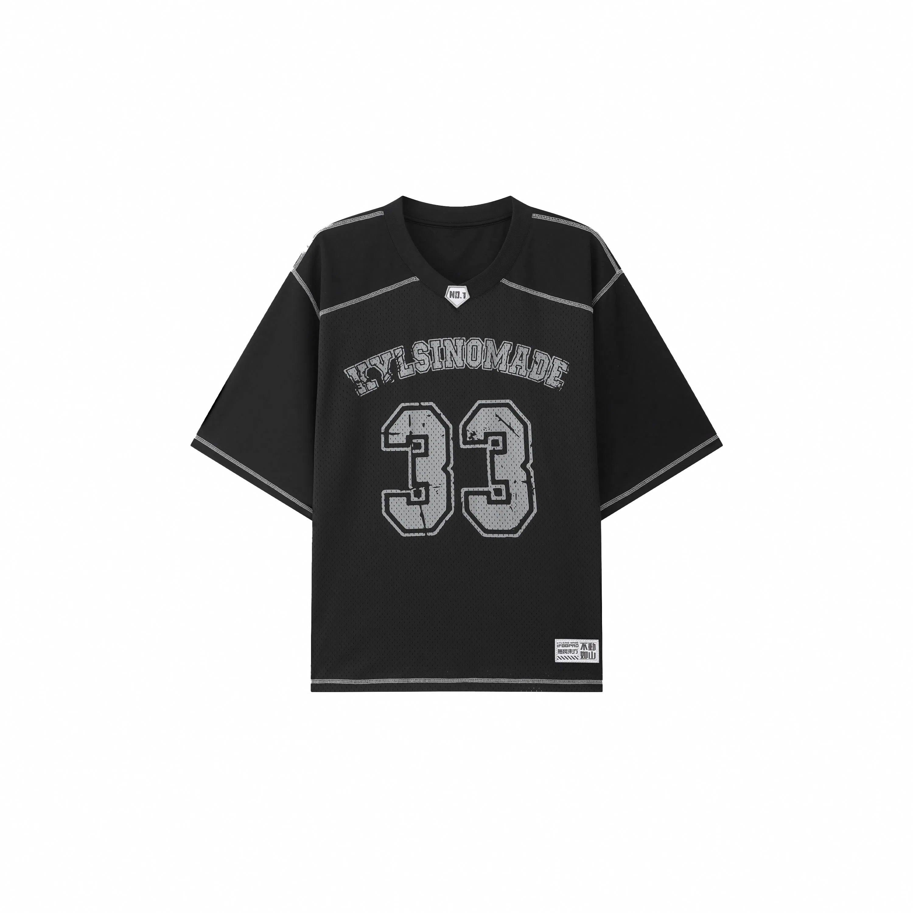 无畏东方不动如山程亦山联名短袖网眼透气速干运动健身运动棒球衫 男女同款