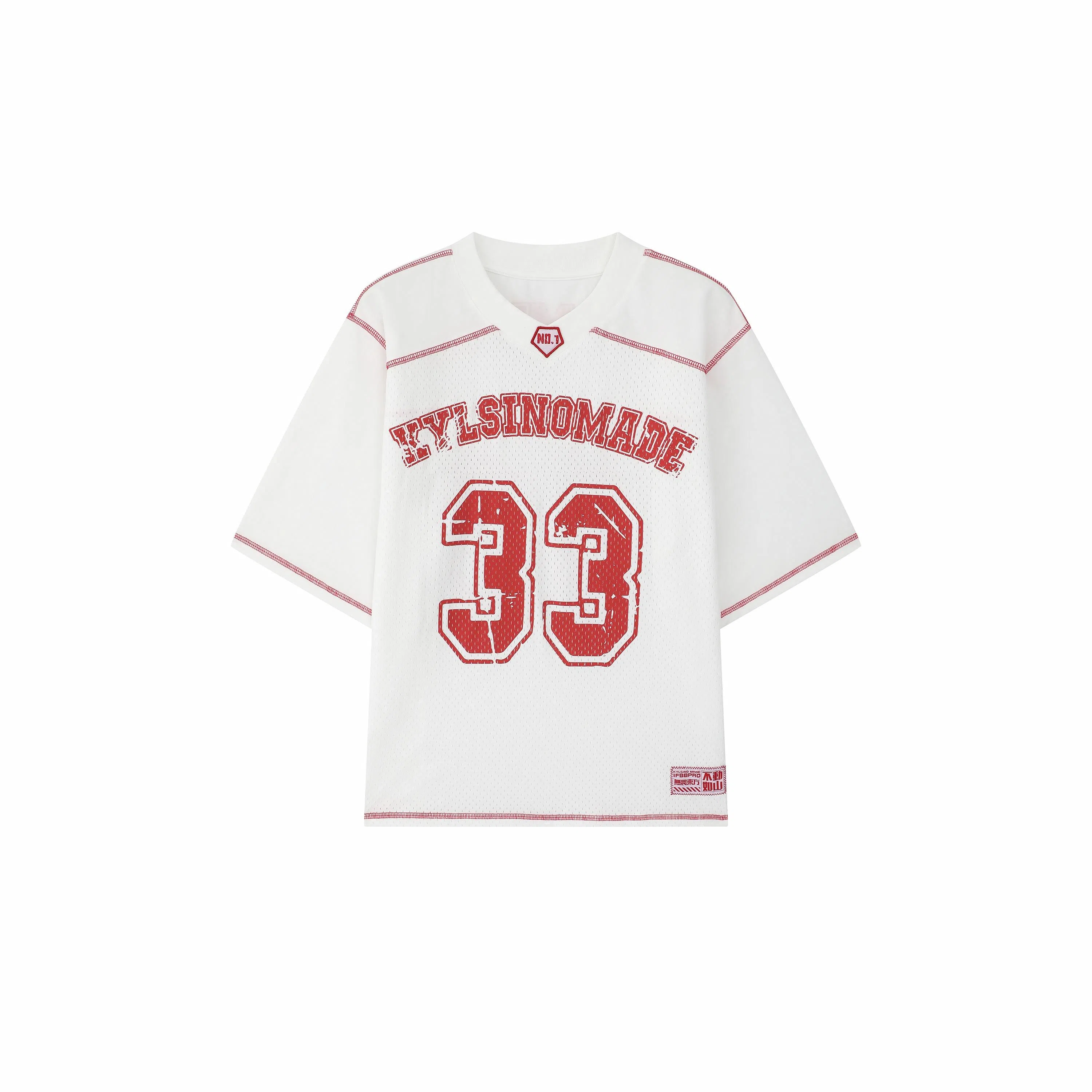 无畏东方不动如山程亦山联名短袖网眼透气速干运动健身运动棒球衫 男女同款