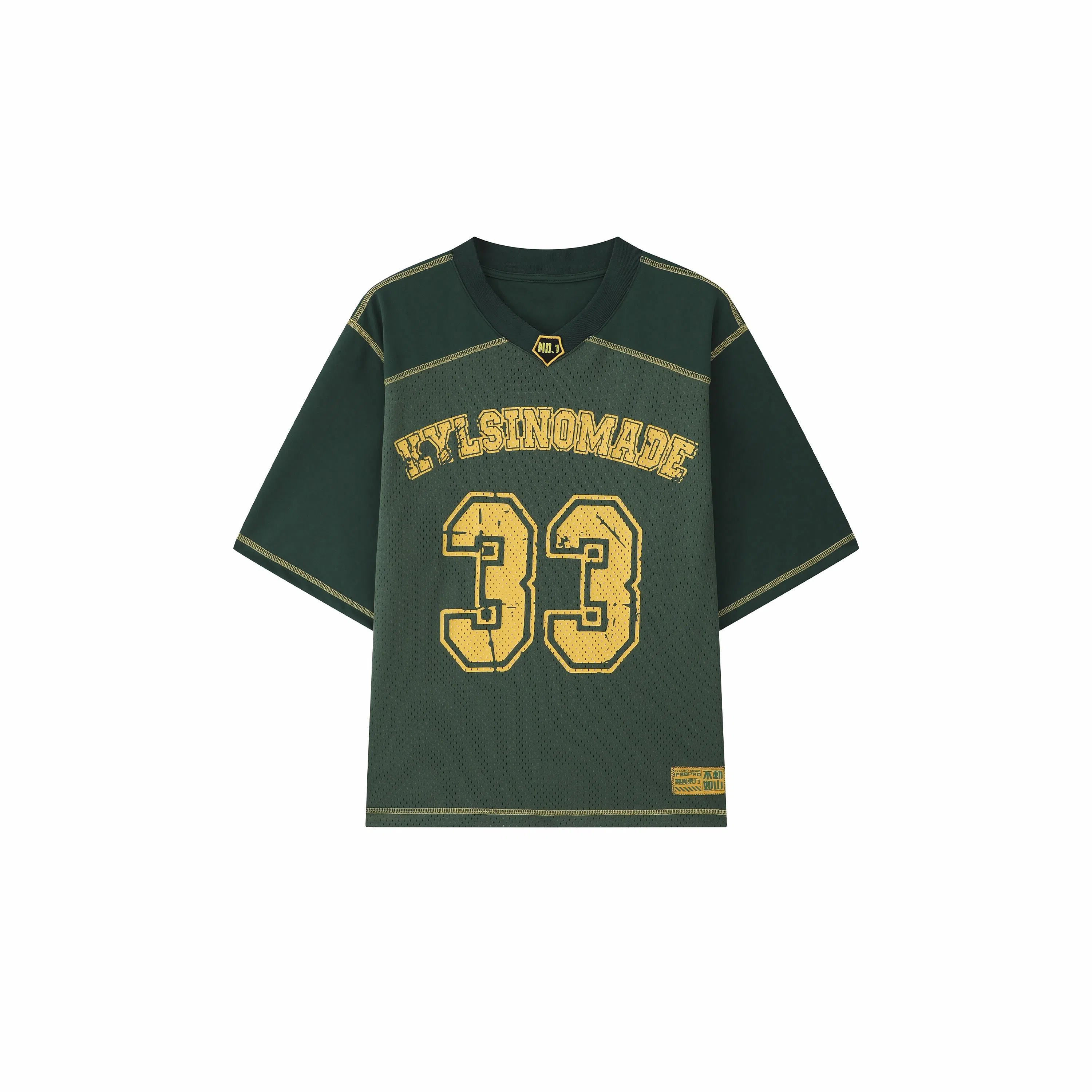 无畏东方不动如山程亦山联名短袖网眼透气速干运动健身运动棒球衫 男女同款