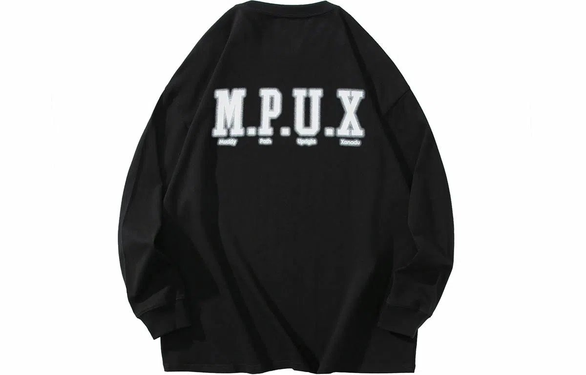 MPUX LogoT