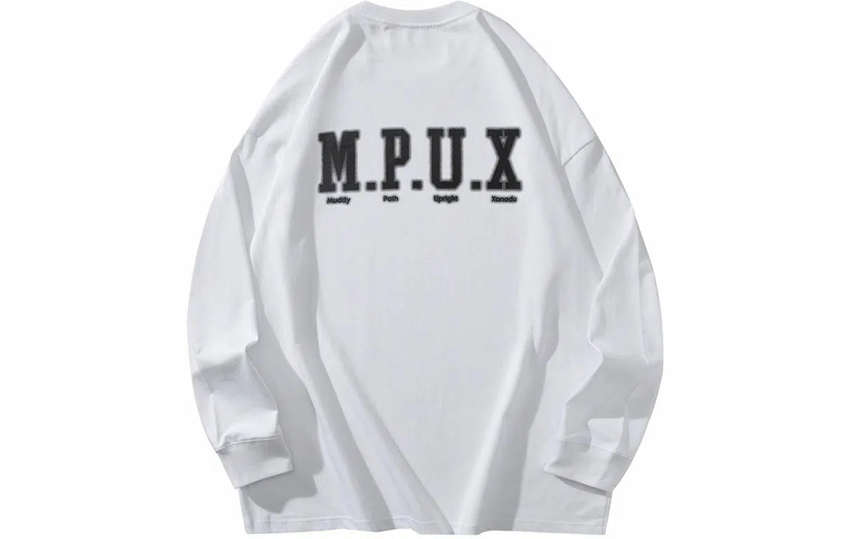 MPUX LogoT