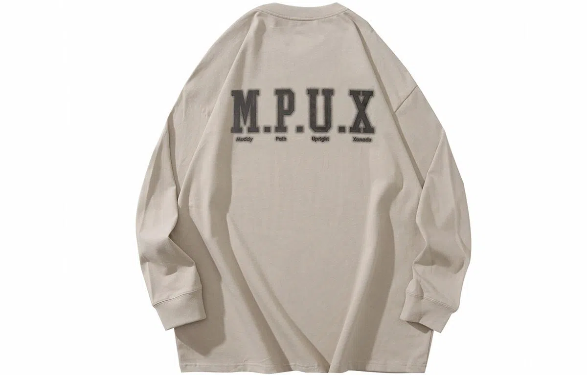 MPUX LogoT