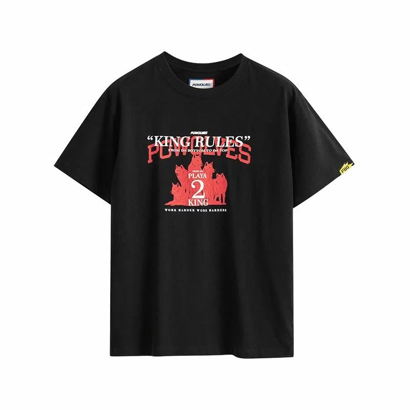 Powolves T